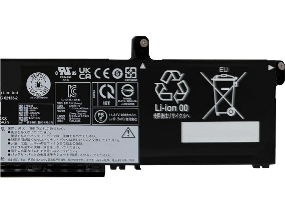 LENOVO L23M3P72 Für Lenovo ThinkPad P16s Gen 3 21KS 21KT / P14s Gen 5 21G2 21G3 Series L23M3P72_02