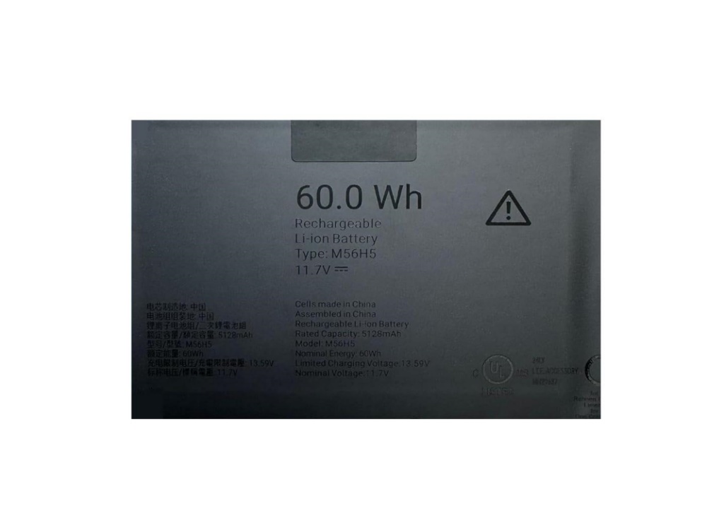 DELL M56H5 Für Dell Pro 13 Premium PA13250 14 8FKK7 M56H5_02