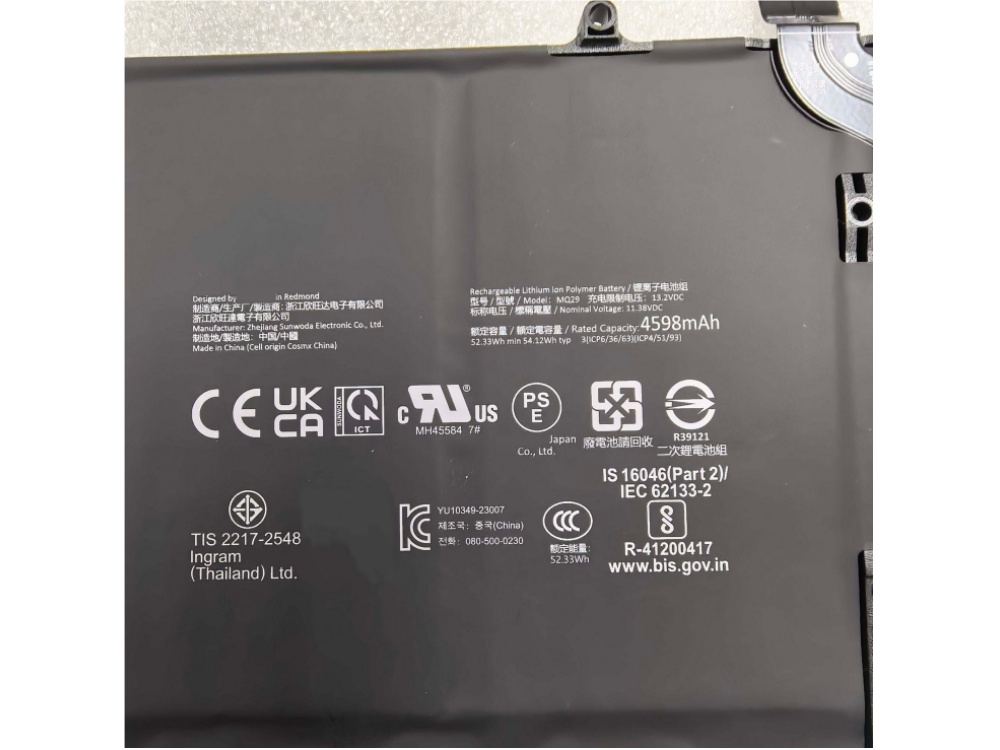 MICROSOFT MQ29 Für MICROSOFT Surface Laptop 7th 13.8 MQ29_02