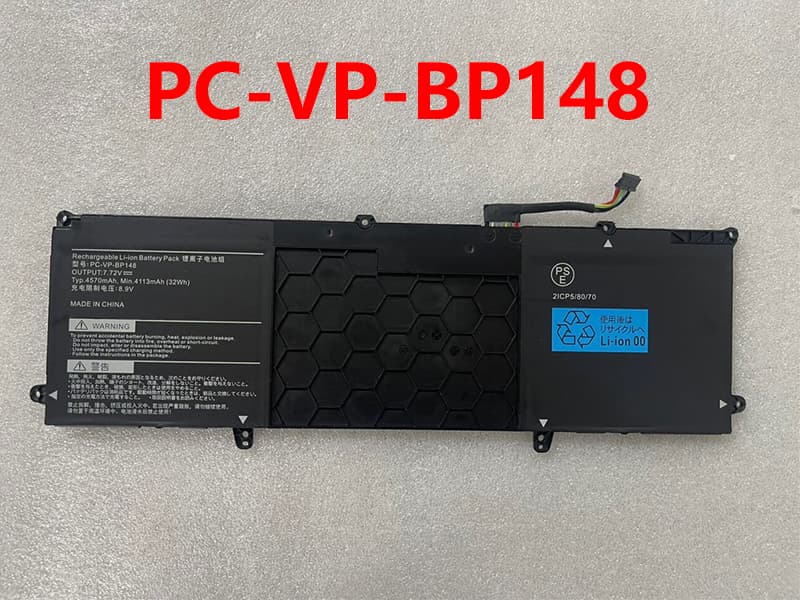 PC-VP-BP148