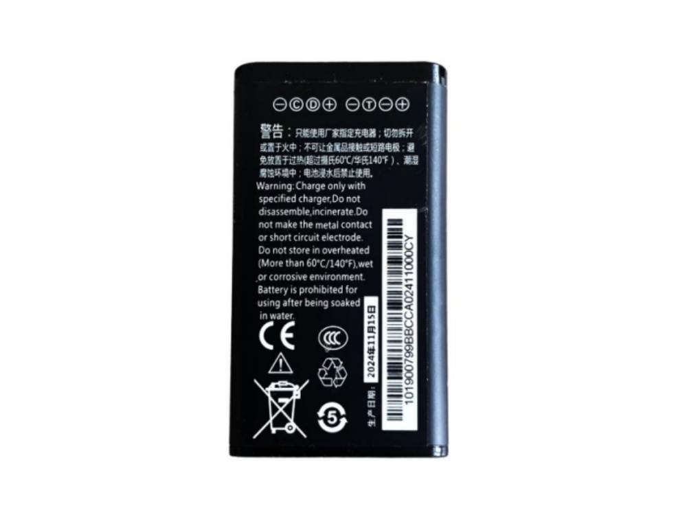 HIKVISION PDA18650-2P Für HIKVISION DS-MDT501 PDA18650-2P_01