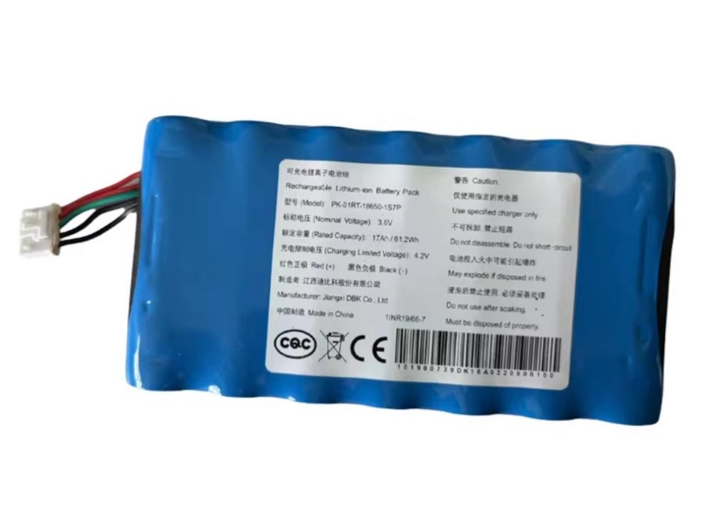 HIKVISION PK-01RT18650-1S7P PK-01RT18650-1S7P