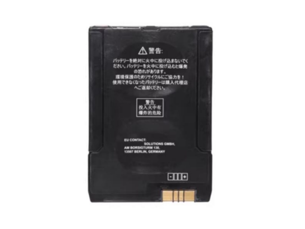 MOTOROLA PMNN4510A Für MOTOROLA ST7000/ST7500/TPG2200 PMNN4510A_01