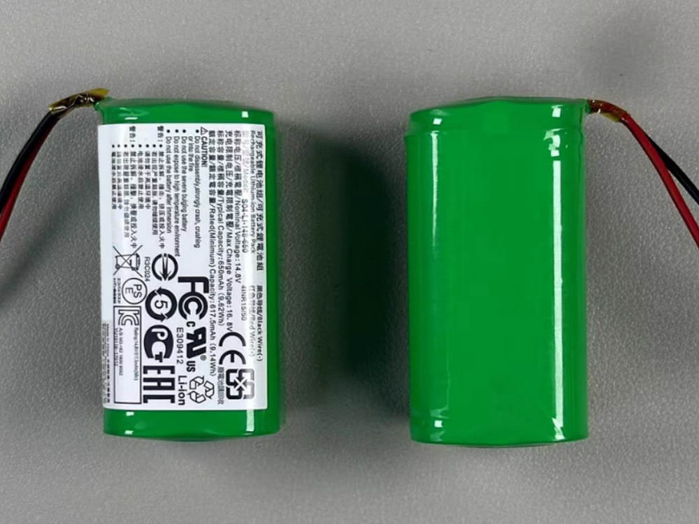 ECOVACS S04-LI-148-660 Für Ecovacs W830/833/836/850/860/880/950 S04-LI-148-660_02