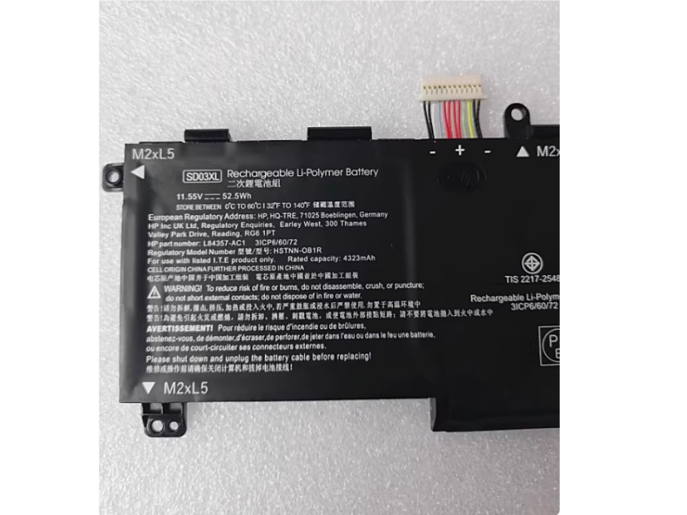 HP SD03XL Für HP TPN-Q238/Q236 15-EK0085TX 15-EN0035AX SD03XL_01