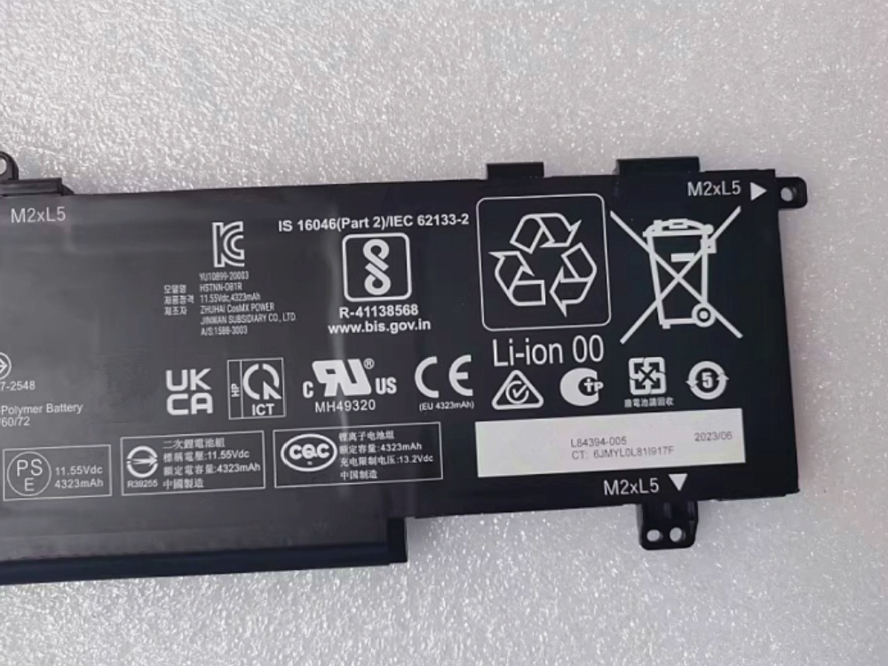 HP SD03XL Für HP TPN-Q238/Q236 15-EK0085TX 15-EN0035AX SD03XL_02