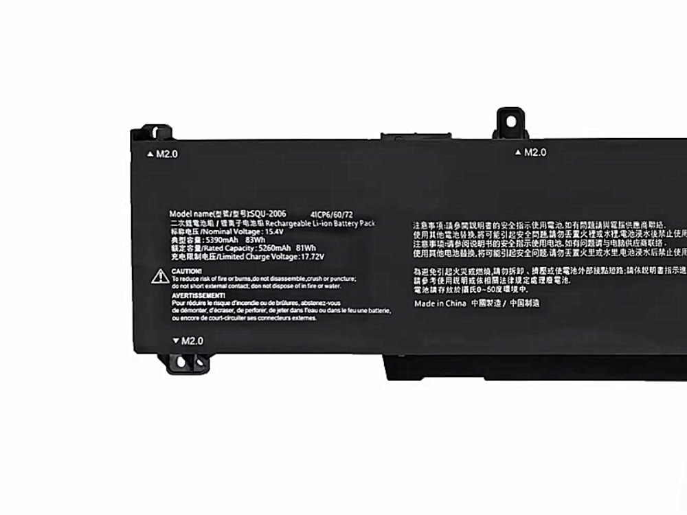 ONEDA SQU-2006 Für ONEDA? S8D6 Z7D6 Z8D6 AEC616072-4S1P T8Pro 16 911X SQU-2006-B_01