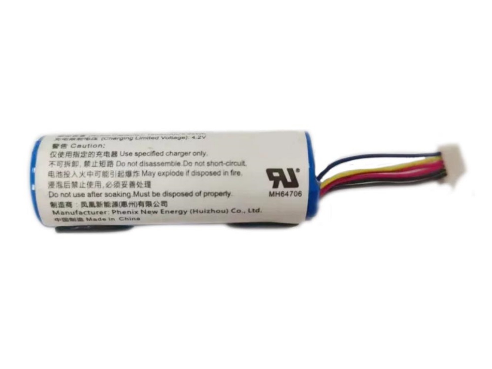 EZVIZ T33 Für EZVIZ CB1 T33_01