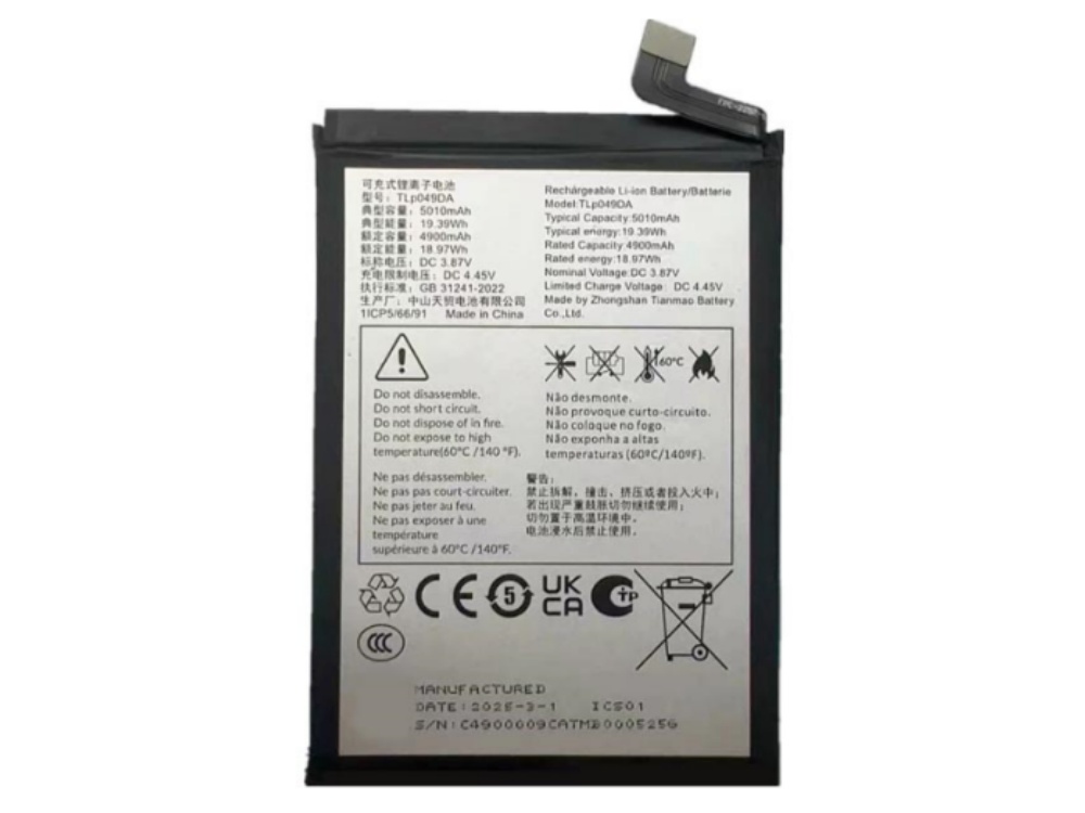 TCL TLP049DA TLp049DA