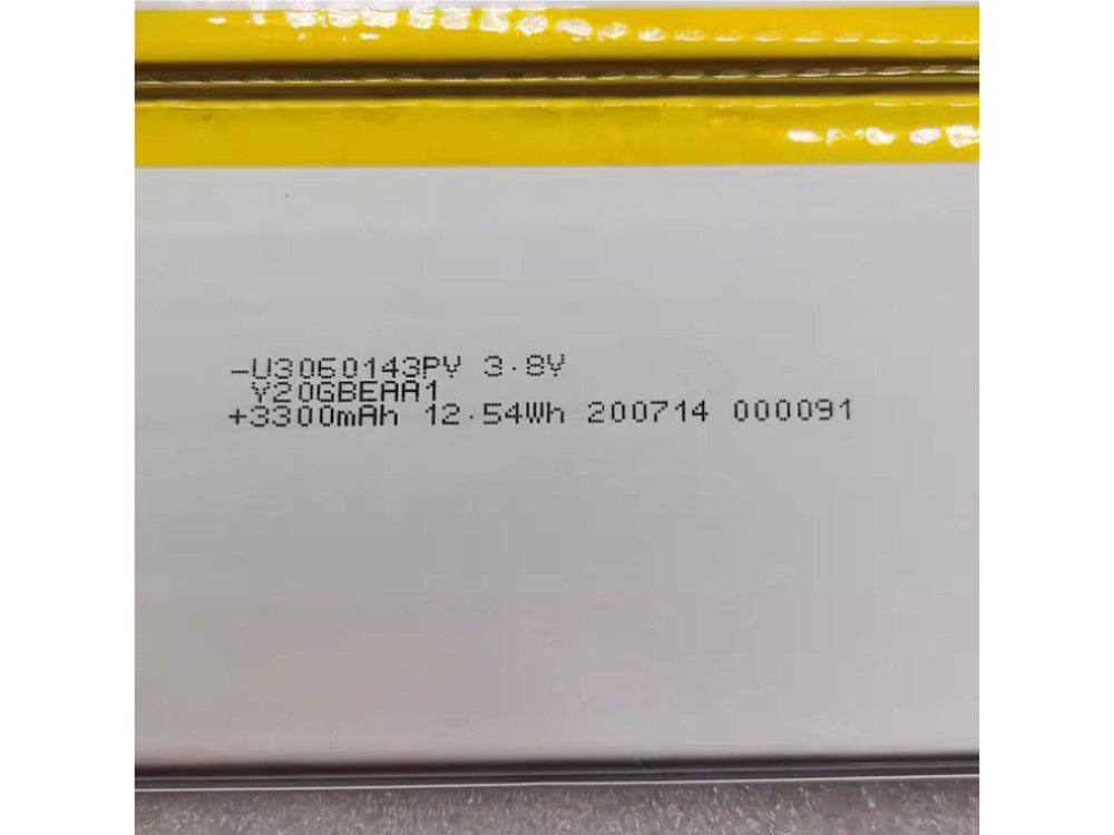 DOOV U3060143PV Für DOOV U3060143PV U3060143PV_01
