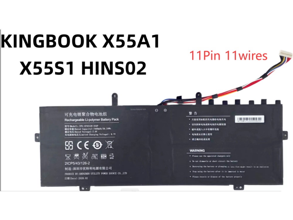 HASEE UTL-4743126-2S2P UTL-4743126-2S2P-B