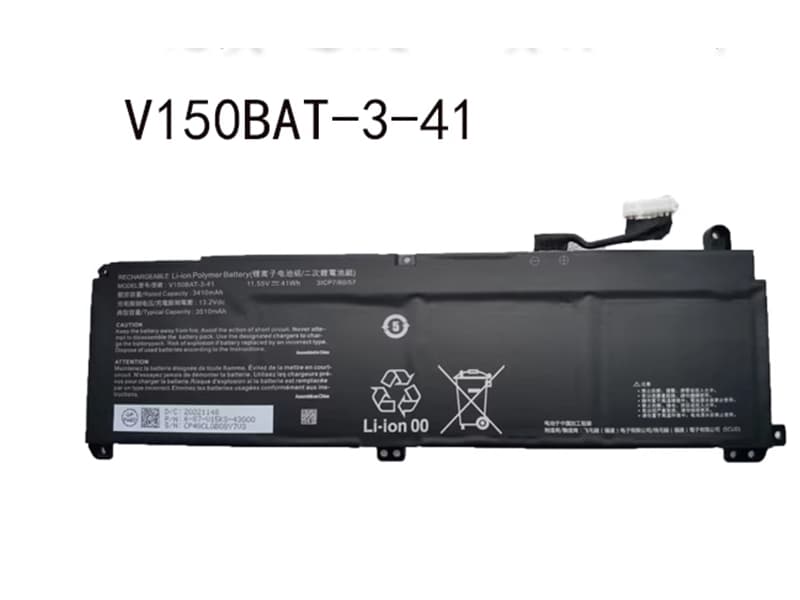 V150BAT-3-41