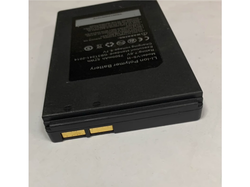 HIKVISION V5-H Für Woshida IPC-9900 Plus MOVTADHS V5-H-B_02