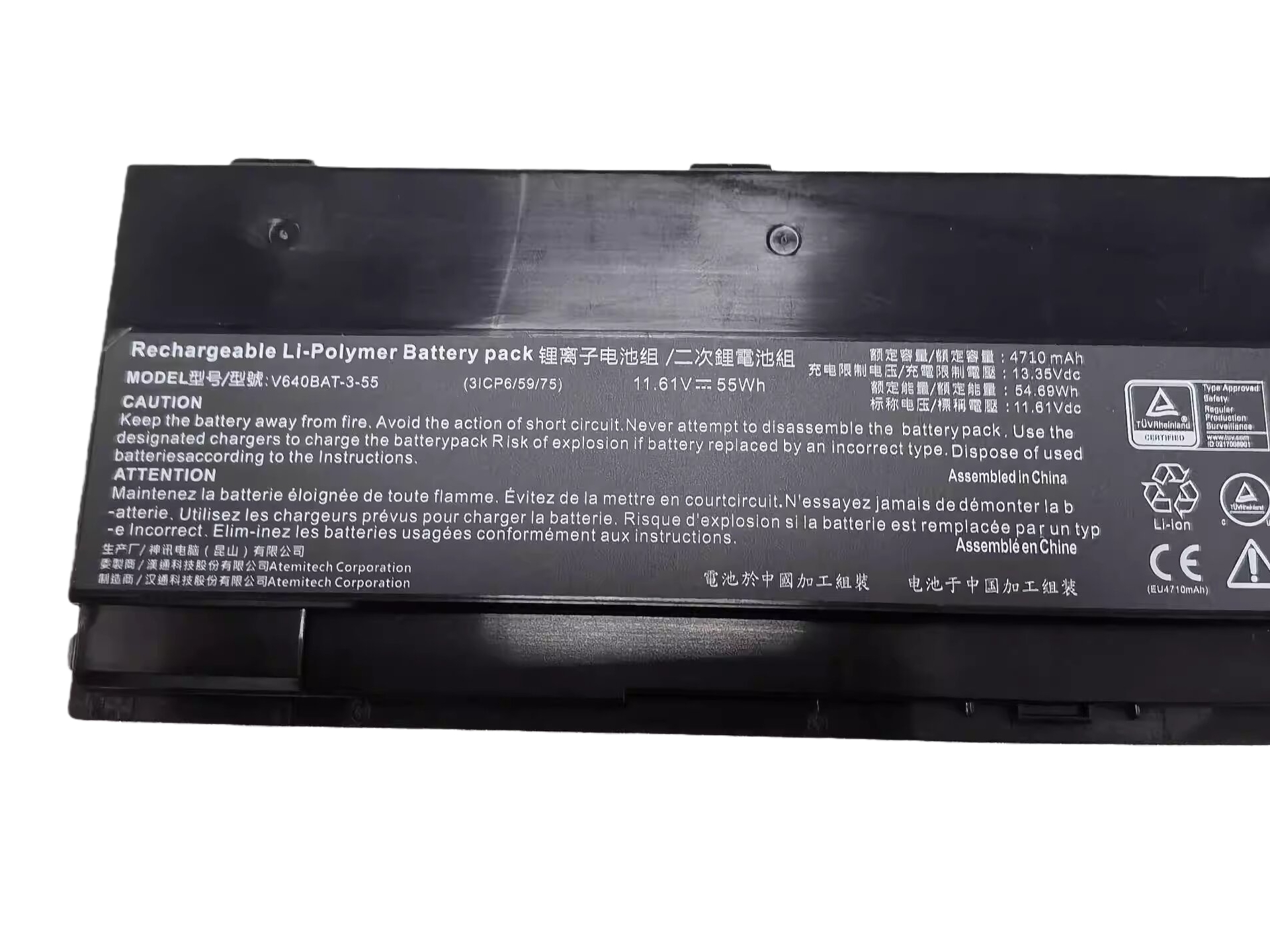 MECHREVO V640BAT-3-55 Für Mechrevo 6-87-V640S-54J00 V640BAT-3-55_01